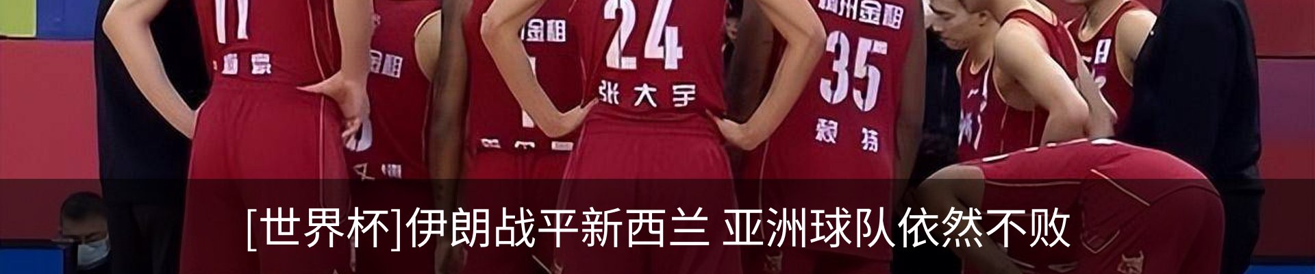 资讯中心